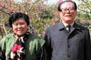 中國前領(lǐng)導(dǎo)人夫妻照!