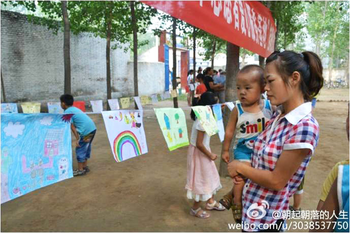 7��10�������l(xi��ng)�WԺ ����Ը������(w��)�F��֧�̻�ӈA�M�Y(ji��)���������������e���˹�������W��������`���ء��͡�־Ը�ߐ��ķ���(w��)���ء������ƃxʽ���Լ�֧�̳ɹ��Rչ���������S�฽�����(zh��n)��ǰ�텢�^��