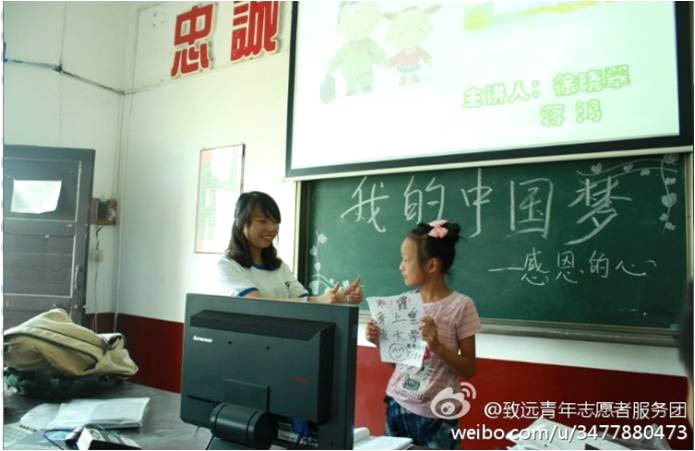 7��5����10���������r(n��ng)�I(y��)��W(xu��)�����h(yu��n)���W(xu��)��־Ը�߈F(tu��n)ꠁ�������(zh��n)�཭�����ČW(xu��)У�M(j��n)��֧�̻�ӡ���6������ĈF(tu��n)�w�����o��(d��o)�n�������ӂ������M(j��n)���˾��ʵġ��������v����呟������ڲţ�����(qi��ng)��������