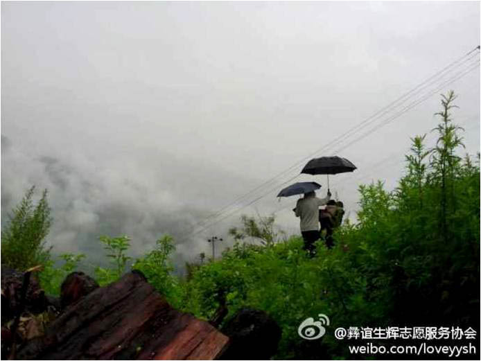 ���ϴ�W(xu��)�����x���x��־Ը����(w��)������θ����ɽ�_չ���ڌ��`�������֧�̵��c�Ǜ�ɽ�ݵ²��h����l(xi��ng)С˾�_(d��)����7��7��������(w��)ꠁ����@�����_ʼ��һ���µġ��V�W(xu��)��֧������I������(w��)�߀�e�O���ҏS�̺����������ļ���˲��ٹ�(ji��)����Ʒ���f���b���D��һ������ͻ�l(f��)��ʹ��꠆T��ð����Խɽ·�����ؼ���