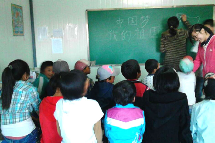 7��20������ӿƼ���W(xu��)���t�ġ�֧����c�ຣ���Ϲ��W(xu��)У֧�̻�ӡ����c���ӹ�Ԓ���Ї������ҵ��������������e�������ӂ��mȻ��o��С����(j��ng)�v����������Մ������������s��Ȼ��μ������顣