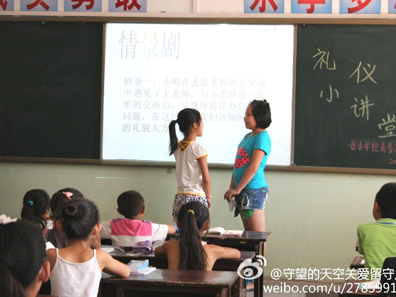 �x�ЌW(xu��)Ժ���ഺ���x��־Ը�F(tu��n)�(du��)Ӌ(j��)��ͨ�^�n�I(y��)�o��(d��o)�������o��(d��o)��ˇ�g(sh��)Ѭ�ա����}�����Ă�(g��)ģ�K�Ľ��������M(j��n)�r(n��ng)�僺ͯ�Ľ������L�����B(y��ng)��ͯ�෽����dȤ�ۺ����D���n���Ϻ��ӂ���ͨ�^�龰���ķ�ʽ�W(xu��)��(x��)�Y�x��