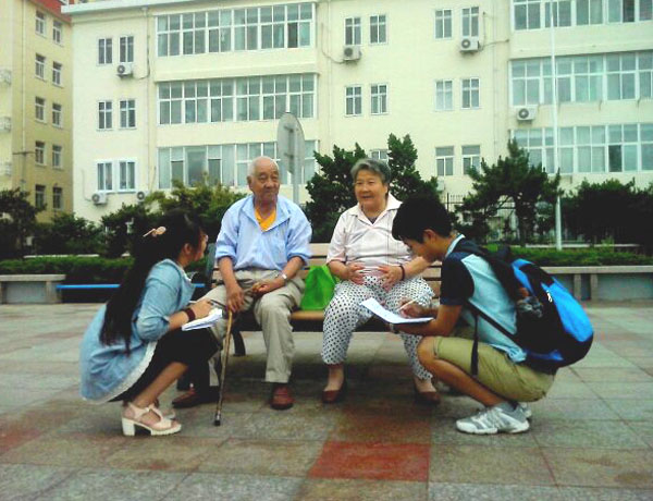 �Ї�(gu��)ʯ�ʹ�W(xu��)���A�|�����{(l��n)������(sh��)�`�(du��)����(d��ng)?sh��)ؾ����˽�G̦������r��