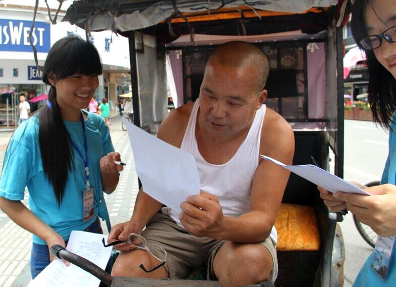 �Ĵ��r�I(y��)��W���Gɫ�����B(t��i)�{�С��������ʯ�޿h�̘I(y��)���������{����