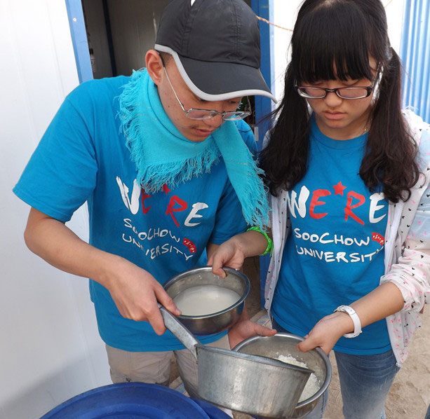 ��(d��ng)?sh��)�ˮ�YԴ���F��ͬ�W(xu��)��ʮ����ϧˮ���؏�(f��)��������(ji��)�s��ˮ�����וr(sh��)���Ҷ���ˮ��