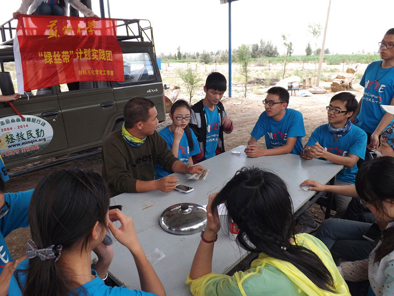 7��15�����F(tu��n)�T�����@�L(zh��ng)���������c����������@һ�����׃���Ͱl(f��)չ�����L(f��ng)��ɳӋ(j��)���Լ��F(tu��n)�(du��)δ���İl(f��)չ�M(j��n)�н�����