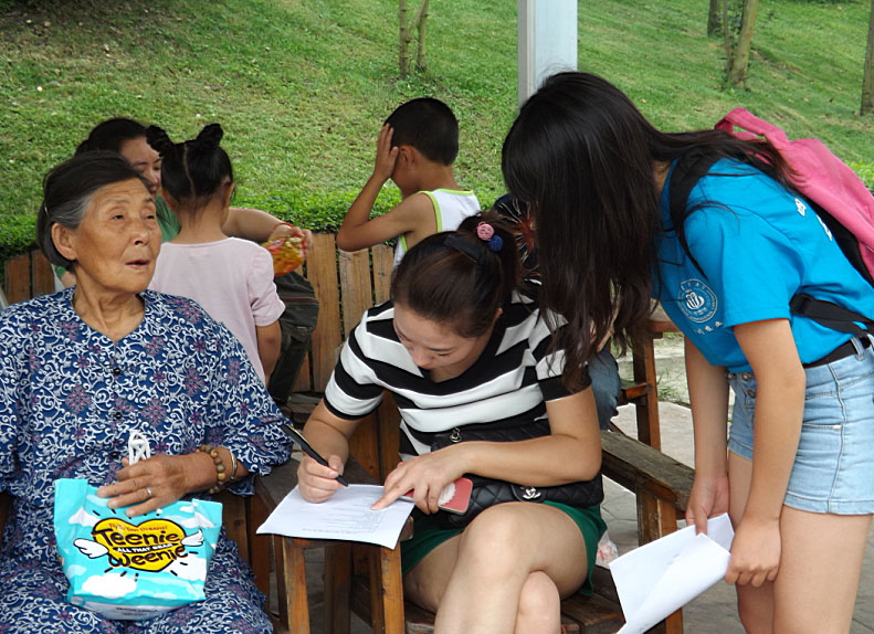 �F(tu��n)�(du��)(li��n)���Ű�У�^(q��)��������У�^(q��)�Č�(sh��)�`�F(tu��n)�(du��)������ɫ���l(xi��ng)���@�M(j��n)�І����{(di��o)�顣