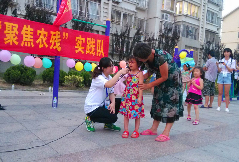 С����Ҳ�텢�ӌ��`꠵����v�����