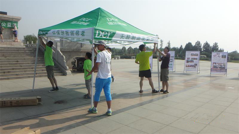 �R�ͅ^(q��)̫����ֲ��@,�F(tu��n)�(du��)�ɆT�������G�z�������g�M����������顰�ҵľG�ҡ����(d��ng)����(zh��n)����