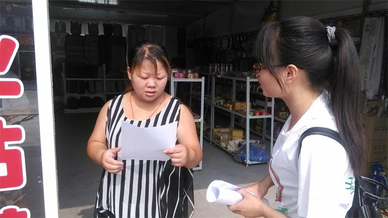 ���Ͳ��о���l(f��)�ŭh(hu��n)�������Σ��ռ�ˮ�YԴ֪�R(sh��)���Ą�(l��)һˮ������