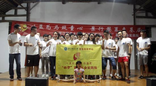 �{�����(hu��)������������־Ը���c�K���ЌW(xu��)�ĺ��ӂ�ͬ�_(t��i)�ݳ���