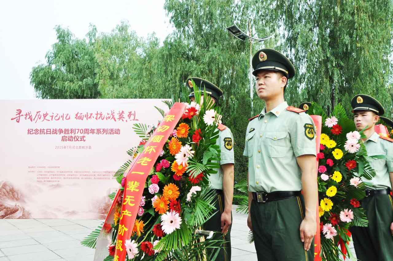 ���ӆ��Ӄxʽ������W(w��ng)���k�������hʷ�о������ӱ�ʡί������������W(w��ng)���P�I���򡰄��������đ�(zh��n)�т������ܾ��I���@���D���侯��(zh��n)ʿ�ֻ��@�������ꑼӽ� �z��