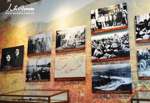 һ���Ŏ�����^��(n��i)�ղ��д�����ӳ��·܊һ���Ŏ�Ӣ�¿���(zh��n)�����F�vʷ��Ƭ�������ڷ� �z��