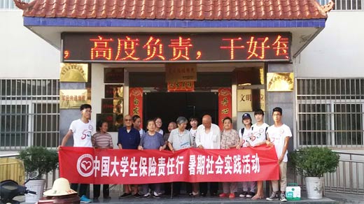 �����r(n��ng)���UС꠸�ؚ���h�_չС�~�������U�{(di��o)��