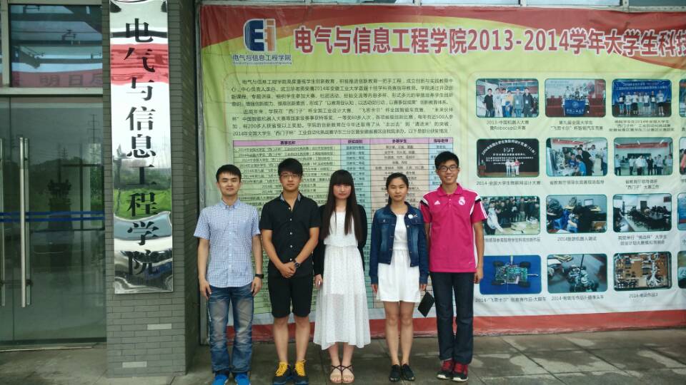 늚��c��Ϣ���̌W(xu��)Ժ����(sh��)�`�(du��)��(sh��)�`�أ��ӱ������� 