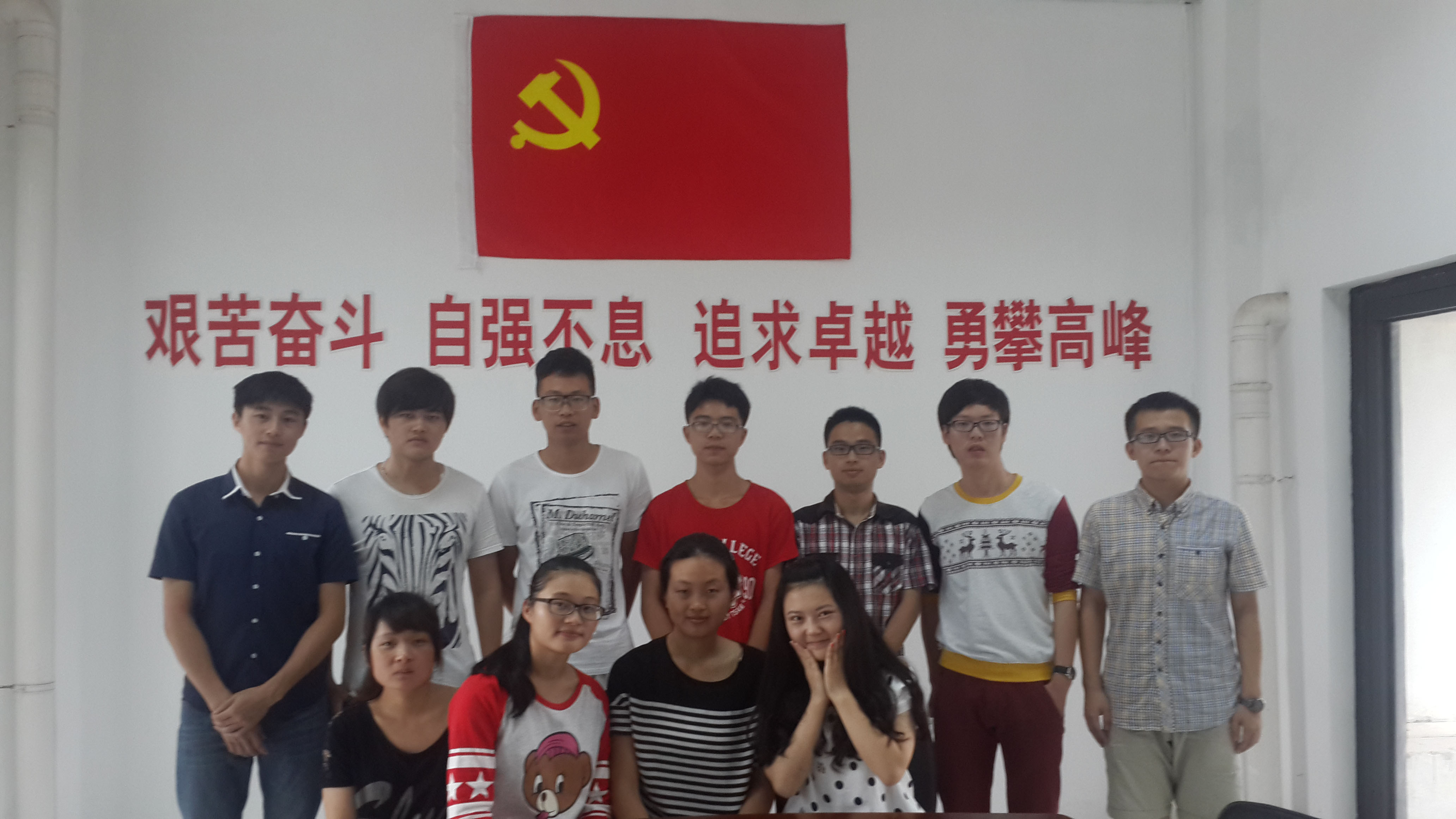 �Ϸʹ�������У�^(q��)����֮����(sh��)�`�أ�����