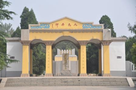 �x����ԥ��ʿ��@��(n��i)�������܊Ĺ���ɱ�ͤ��Ĺ�w�M�������ڼt�� �z��