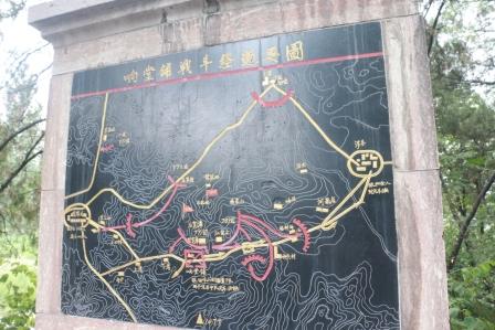 ���䁑�(zh��n)����(j��ng)�^�D��չʾ�˰�·܊129����ʿ�Ŀ���(zh��n)���E�����ڼt�� �z��