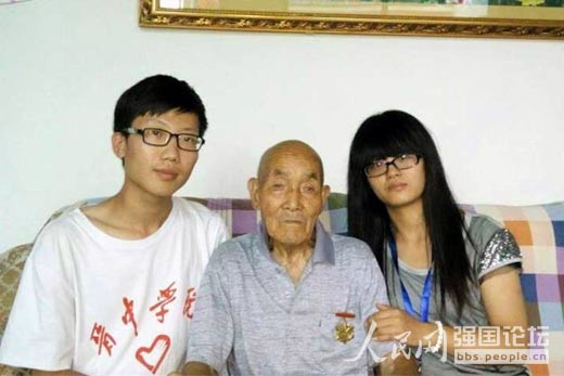 ����(zh��n)�ϱ�Ԭ�����c��W��־Ը�ߡ�