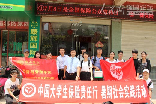 �(du��)�T�����Ї�(gu��)ƽ�����U(xi��n)��˾ƽ̶�W(w��ng)�c(di��n)�M(j��n)����ԃ��