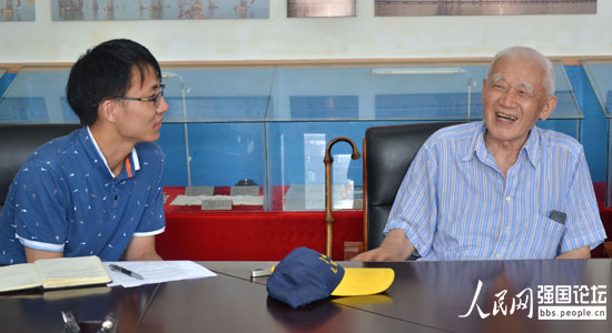 ���ϴ�W(xu��)�W(xu��)���c����(zh��n)�ϱ��_�_�F���ң���