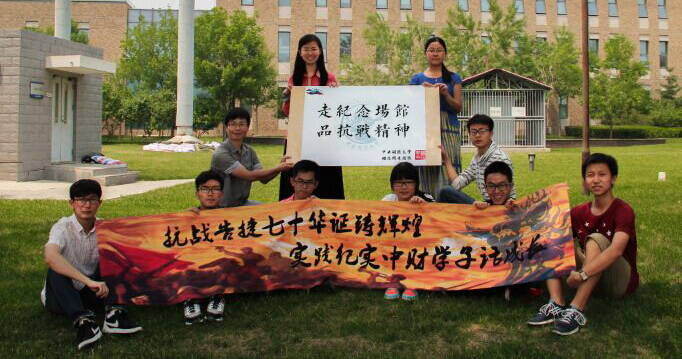 ����ؔ(c��i)��(j��ng):�^���_��F(tu��n)�(du��) ��(sh��)�`�أ��������ӱ���������