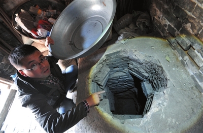 ɽ�״忹�յص��ġ����_�ص��ڡ���