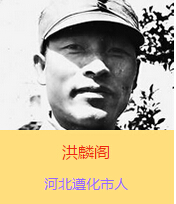 �����w(1902��1938)ԭ����ռ�����ӱ�ʡ���еر��^�����������h�T���������y������n���������w�ČW���r���������@�ӵ�־��ÿ����ڻ��l(xi��ng)�������Ǹ��l(xi��ng)�H�����һƬ����������������̄����˵Ĵ�ͽ�����������x��������¿�˾�����������w�Ġ�����ʾ��ϧ�����f���������ĳɹ�Ҫ�����a(ch��n)�h�˵�Ӣ�^�����]���h��ܳ���־ʿ���˵ąf(xi��)������Ҳ���y�Գɹ��ġ������w�����҂��������ǳ���Ҫ�Đۇ�֪�R������Ҳ�Ǵ����h�ǳ���Ҫ��܊���˲������Ġ������҂���һ�ش�pʧ����