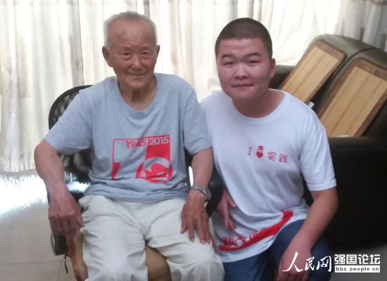 �����Ƽ���W(xu��)��ȼ�����Ļ𡱌��`�F�ɆT�c����(zh��n)�ϱ�������������