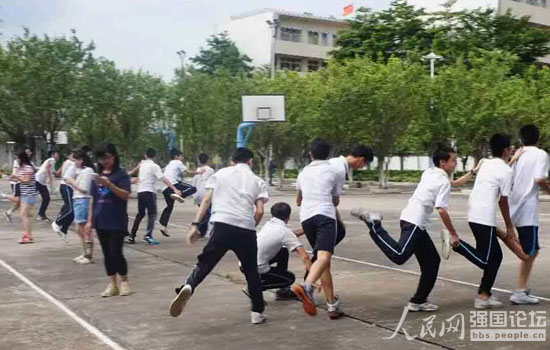 ־Ը�߂�?c��)ڌW(xu��)У�e�kȤζ�\(y��n)��(d��ng)��(hu��)��