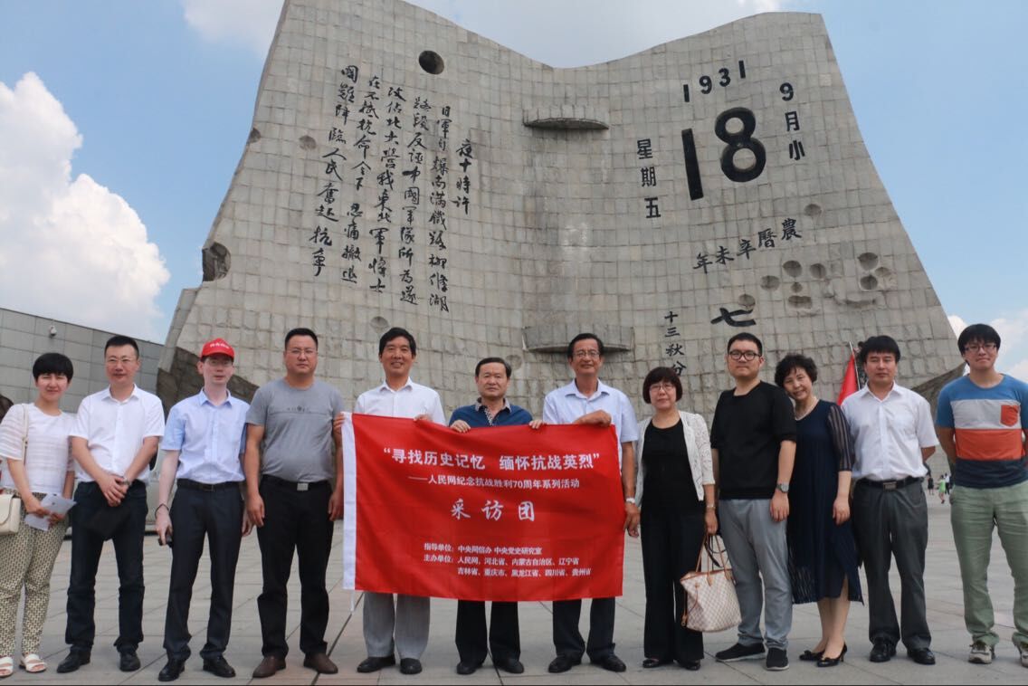 11������������W(w��ng)�����߿���(zh��n)·�����L�F(tu��n)������ꖡ��š�һ�ˡ��o(j��)���^���^���L�����L�F(tu��n)�ɆT�ڡ��š�һ����׃�����v��ǰ��Ӱ����ꑼӽ� �z��