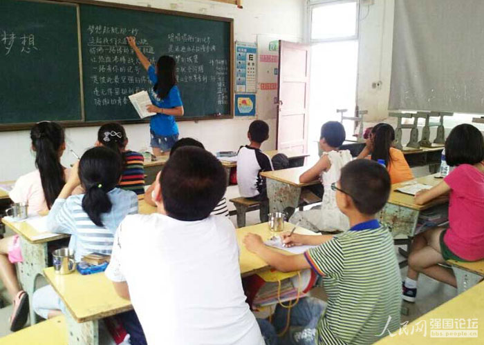 ־Ը�ߞ麢�ӂ����Z���n��