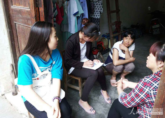 ־Ը�����L���(h��)����(w��n)���{(di��o)�顣