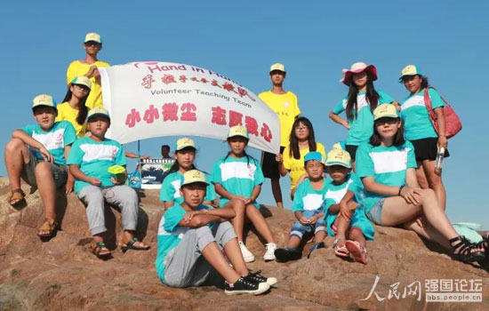 ������֧���(du��)�B�m(x��)5���_չ�l(xi��ng)��֧�̡�