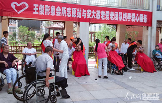 ־Ը��Ո�����l(f��)�����30λ�������l(f��)��