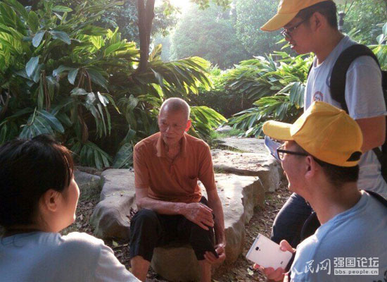 ־Ը���c�����������У��У���