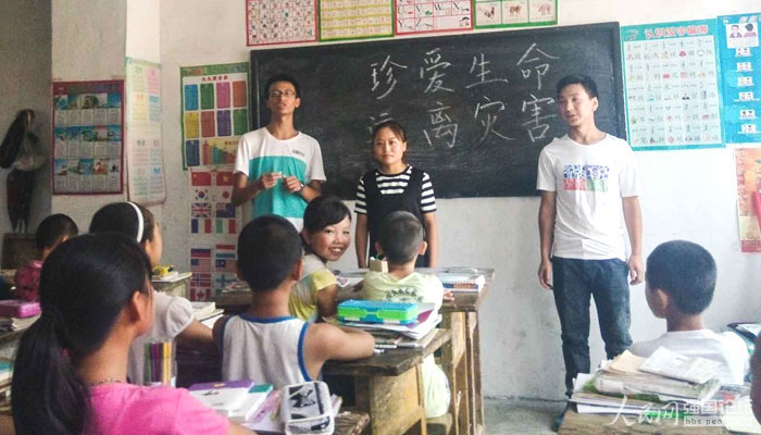 ־Ը�ߞ麢�ӂ����n��