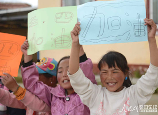 Ȥζ�\�ӕ���������т����͵ĺ�����