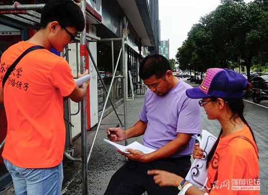 ־Ը��������ְl(f��)����������������