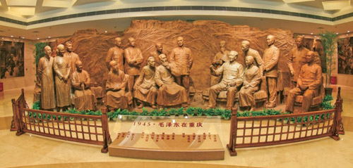 �Ї������h�ɚvʷ����^��(n��i)�������F(xi��n)ë�ɖ|���ؑcՄ�����g��������؈@���c������ϯ������(hu��)Ҋ�����̇�����