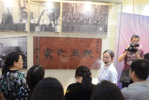 ���(zh��n)�^֮���������T�����}��(xi��)�ġ�����֮�ҡ����~��