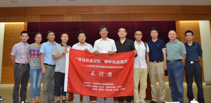 �����Қvʷӛ�� ���ѿ���(zh��n)Ӣ�ҡ�������W(w��ng)�o(j��)���(zh��n)����70����ϵ�л�ӡ����M(j��n)�ؑc��