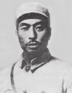 ��1905��1940�������Ŀ�������Ӣ�����|������܊��Ҫ��(chu��ng)���˺��I����֮һ��1927��6�¼����Ї����a�h��1929��7�����й�������ǲ���|���������v���й�������؄e֧����ӛ���й������I��ί��ӛ����1932��9�����й��M��ʡί����܊ί��ӛ����v���ϝM�Γ����ί���й��ϝM�R�r��ί��ί���|������܊��һ܊܊�L����ί���ο���һ·܊��˾�����ί��1940��2��23�����ڼ鼚�������ڝ���������h�������ӱ����˰������ڑ�(zh��n)���Љ���ѳ����