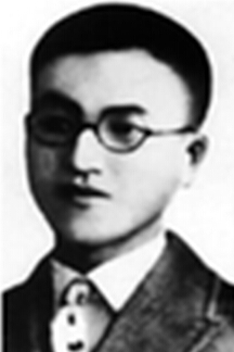 ͯ�L�s��1907��1934��20���o�o�a�A���Ļ����������������|�M������ʡ��߅���r�������ݣ����Ց�(zh��n)�������I���ˡ��֠N�A�����������A�����L�s��������ʡͩ�ǿh����ꖿh���ˡ�1925����x���ձ��|���ۇ���W�A�Ƶ�һ�ߵȌWУ����У���g�����Ї����a�h��1930��3���c��(chu��ng)���Ї���������������ԓ�M���l(f��)����֮һ���������h����ָ�����Ⱥ�����й�����ʡί��ӛ�������ί��ӛ�����B��ί��ӛ��1931��11�����й��M��ʡί�|�M��ί��ӛ��1934��3��21��������hʮ��ƺ�ďR���c������(zh��n)�Р�����