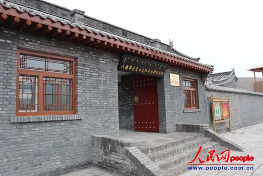 ��·܊����ɽ֧�(du��)˾��o(j��)���^���T(m��n)�� ����� �z��