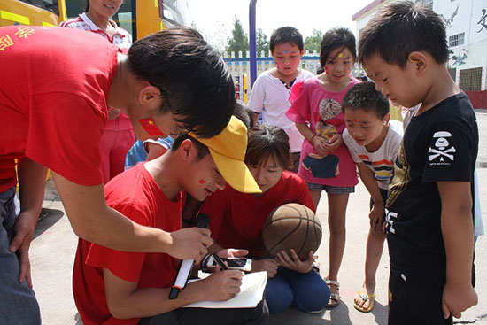 ���Ϲ��I(y��)��W(xu��)��(j��ng)���Q(m��o)�׌W(xu��)Ժ����ϵ�P�h�������ж�������������`꠵�����ʡƽ�ɽ���P�hѦ���(zh��n)���Ӝϴ���ӢС�W(xu��)�_չ֧�̻�����e�k��ӢС�W(xu��)��һ��Ȥζ�\�ӕ���׌�W(xu��)���w���W��ƥ�˾��񡣈D��W(xu��)����ِ��ȴ�����ِ�ɿ���