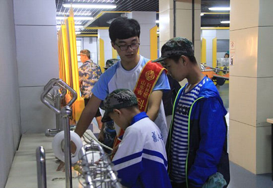 ɽ�|������W(xu��)���ƽ����˲�����(chu��ng)���³̡����(hu��)��(sh��)�`�(du��)(li��n)�ϝ�(j��)���ЈD��(sh��)�^�e�k ��֪�R(sh��)��׃?n��i)������Ƽ��?chu��ng)��δ��(l��i)�����ڈD��(sh��)�^�n����ϵ�л��(d��ng)��