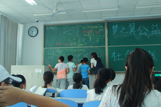 �Ї�ʯ�ʹ�W���A�|������֮�������̈F��ɽ�|ʡ�S�u��(j��ng)���_�l(f��)�^(q��)ᘌ����չ��ˆT��Ů�����؃�ͯ�_չ�����������H�_�O�Z��(sh��)���n�̽̌W��߀�_չҕ�l�̌W��ħ�g(sh��)��ħ�����L�����dȤ��n����