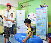 ���ݴ�W(xu��)��Ϧ�꠵İ�ȫ��Ӗ(x��n)