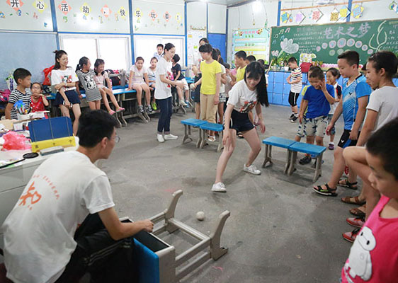 ���ݴ�W��֪�Ľ�㡱����������`꠵��㽭�������_չ֧�̻�ӣ��鮔?sh��)��l(xi��ng)����С�W���ռ��W��ƥ�˽������D��־Ը��ʾ����Ͷ���M�򡱄�����